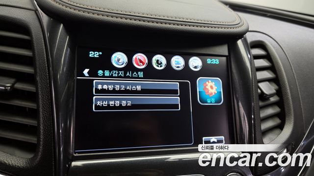Chevrolet Korea Impala 2017 — photo 25