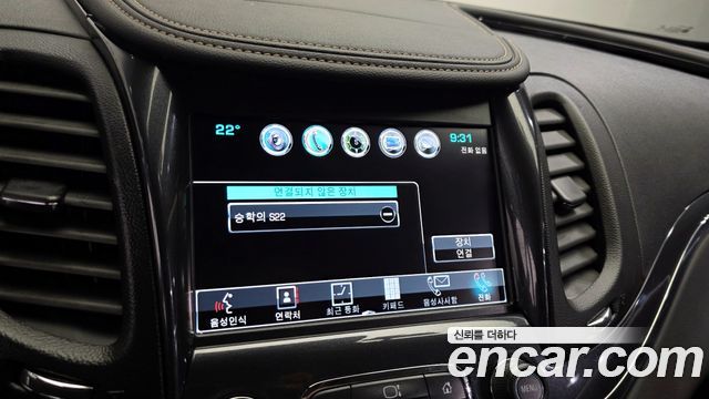 Chevrolet Korea Impala 2017 — photo 32