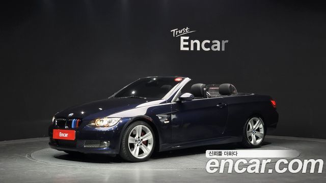 BMW 3-Series 2007 — photo 1