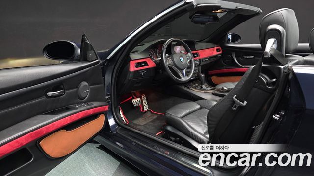 BMW 3-Series 2007 — photo 10
