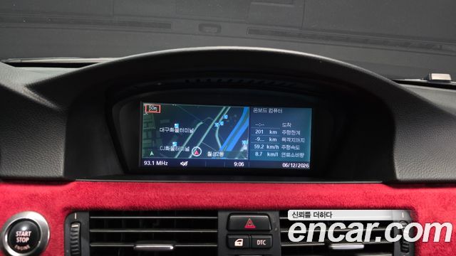 BMW 3-Series 2007 — photo 13