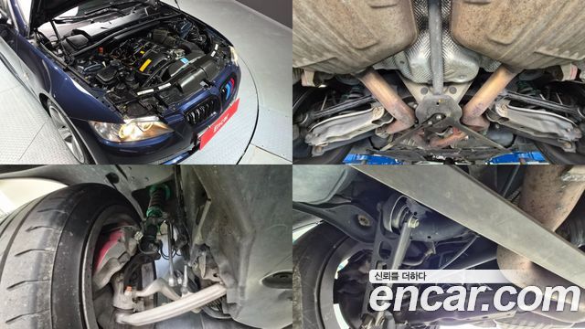 BMW 3-Series 2007 — photo 20