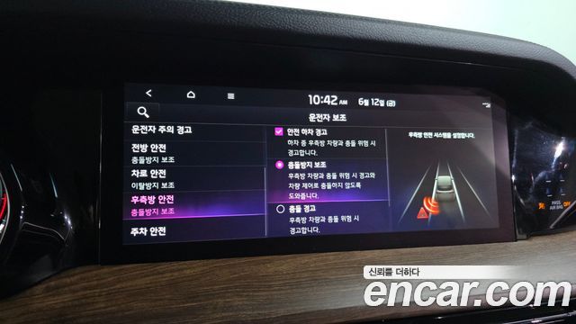 Kia Mohave 2021 — photo 22