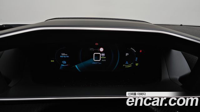 Peugeot 2008 2023 — photo 11