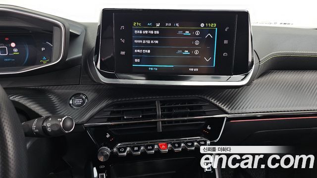 Peugeot 2008 2023 — photo 20