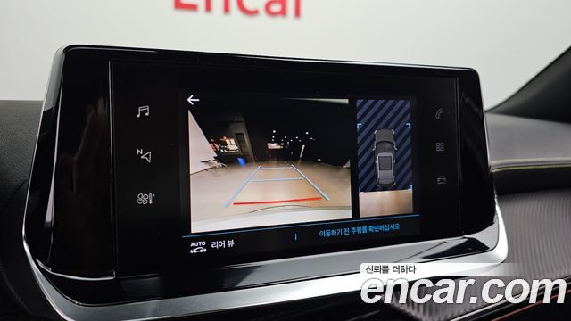 Peugeot 2008 2023 — photo 21