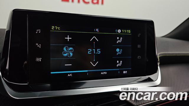 Peugeot 2008 2023 — photo 30