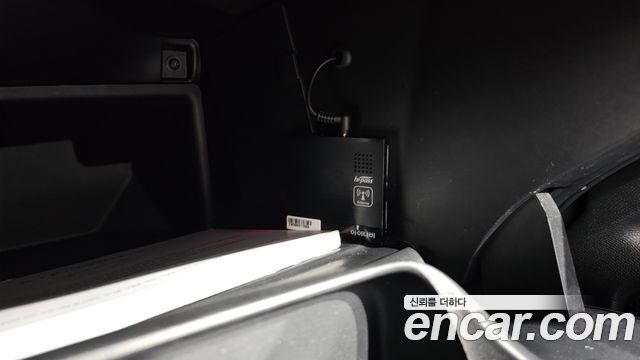Peugeot 2008 2023 — photo 31