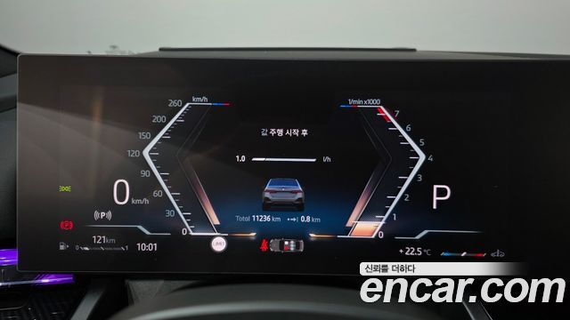 BMW 5-Series 2025 — photo 8
