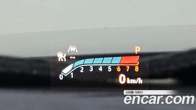 ChevroletGMDaewoo Trailblazer 2023 — photo 31
