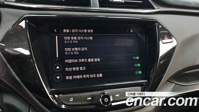 ChevroletGMDaewoo Trailblazer 2023 — photo 32