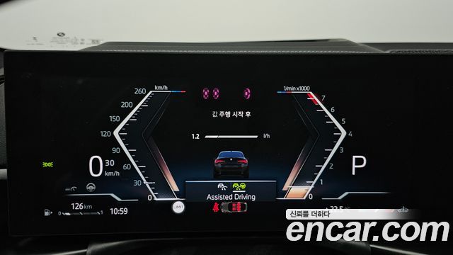 BMW 4-Series 2025 — photo 11