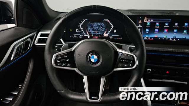 BMW 4-Series 2025 — photo 19