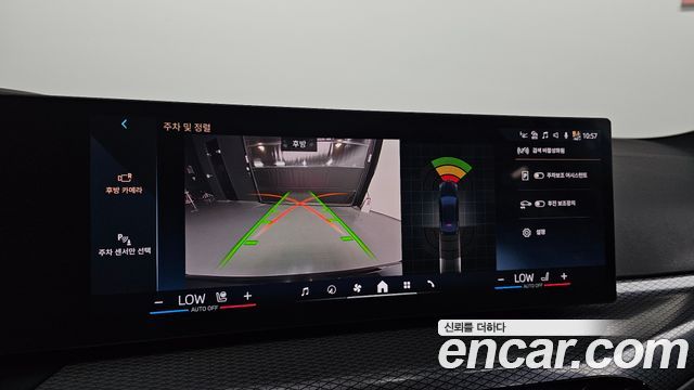 BMW 4-Series 2025 — photo 21