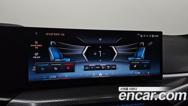 BMW 4-Series 2025 — photo 22