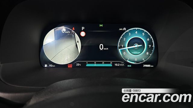 Hyundai Palisade 2023 — photo 11