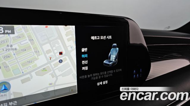 Hyundai Palisade 2023 — photo 33