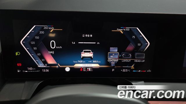 BMW X3 2025 — photo 11