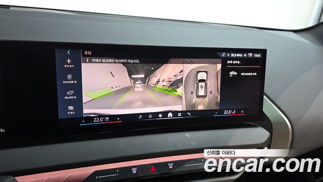 BMW X3 2025 — photo 20