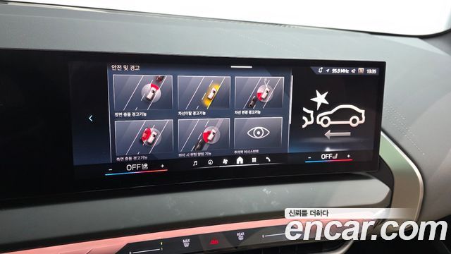 BMW X3 2025 — photo 21