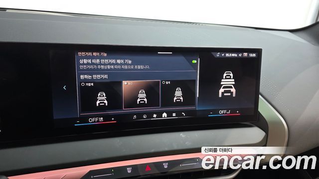 BMW X3 2025 — photo 30