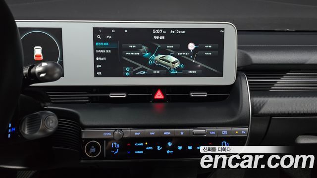 Hyundai Ioniq5 2022 — photo 21
