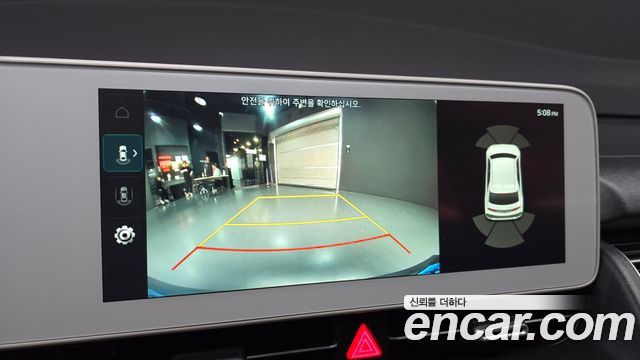 Hyundai Ioniq5 2022 — photo 22