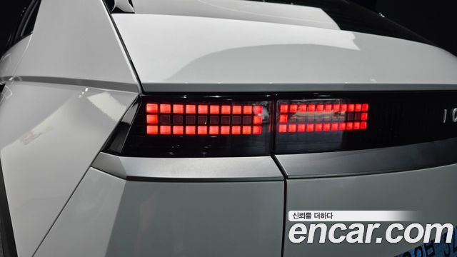 Hyundai Ioniq5 2022 — photo 9