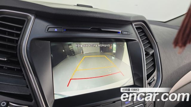 Hyundai Maxcruz 2017 — photo 15