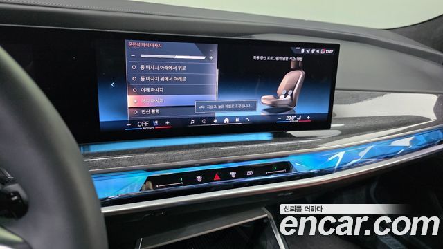 BMW i7 2023 — photo 23