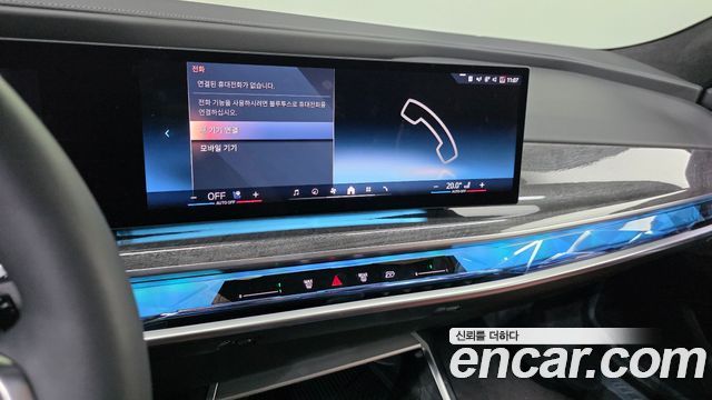 BMW i7 2023 — photo 24