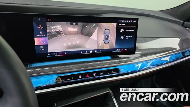 BMW i7 2023 — photo 25