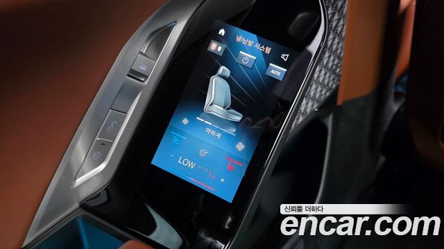 BMW i7 2023 — photo 31