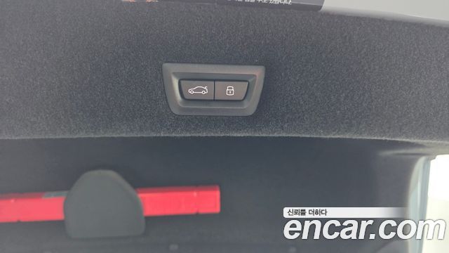 BMW i7 2023 — photo 37