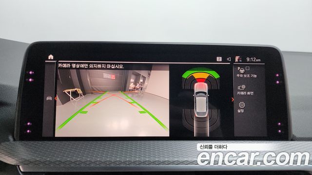 BMW X4 2020 — photo 20