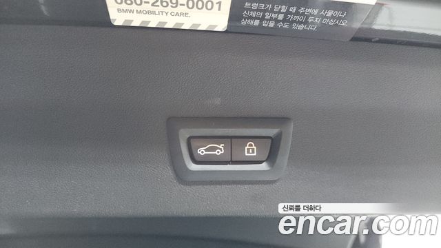 BMW X4 2020 — photo 23