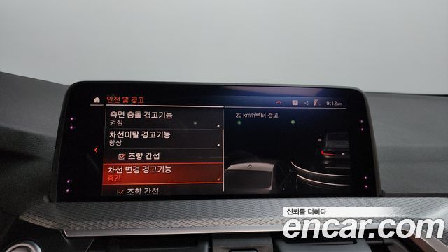 BMW X4 2020 — photo 34