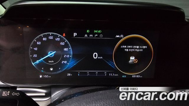 Kia Canival 2023 — photo 11