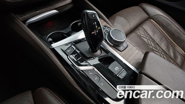 BMW Gran Turismo 2020 — photo 9