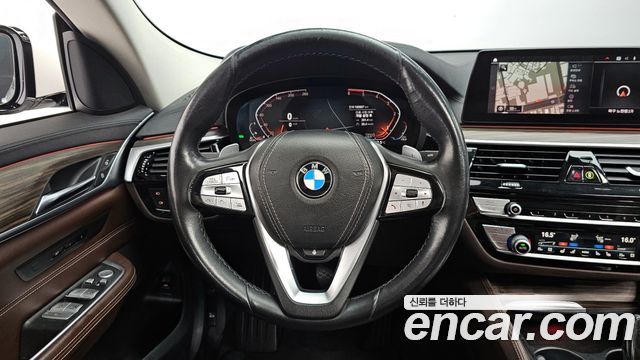 BMW Gran Turismo 2020 — photo 12