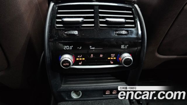 BMW Gran Turismo 2020 — photo 18