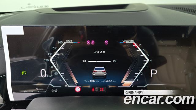 BMW X5 2025 — photo 11