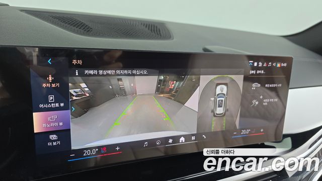 BMW X5 2025 — photo 21