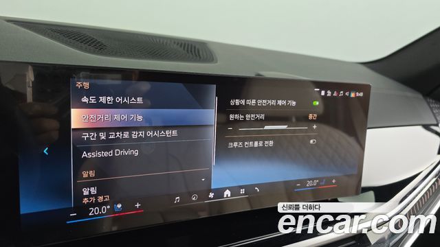 BMW X5 2025 — photo 34