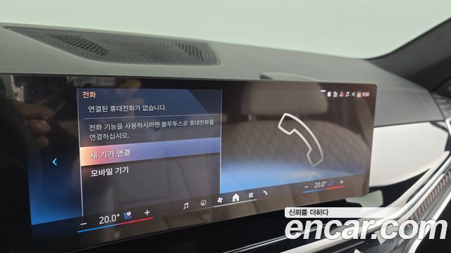 BMW X5 2025 — photo 35