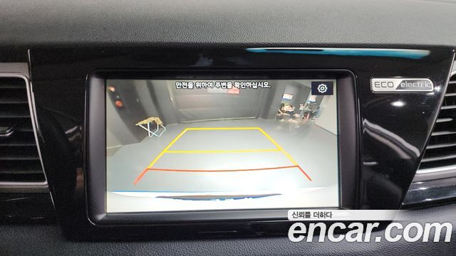 Kia Niro 2019 — photo 15