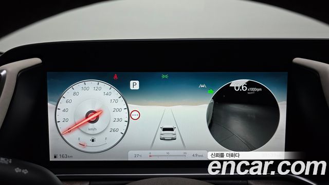 Genesis G90 2022 — photo 11