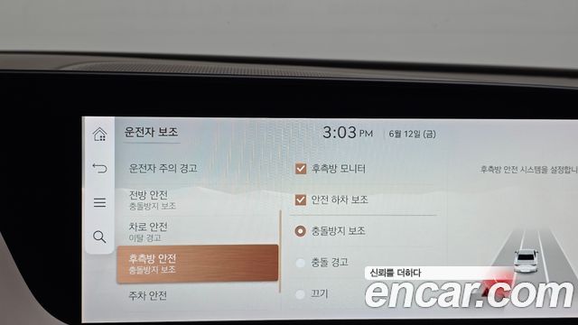 Genesis G90 2022 — photo 28