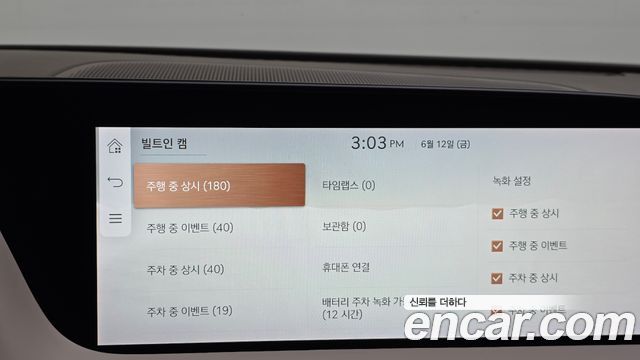 Genesis G90 2022 — photo 29