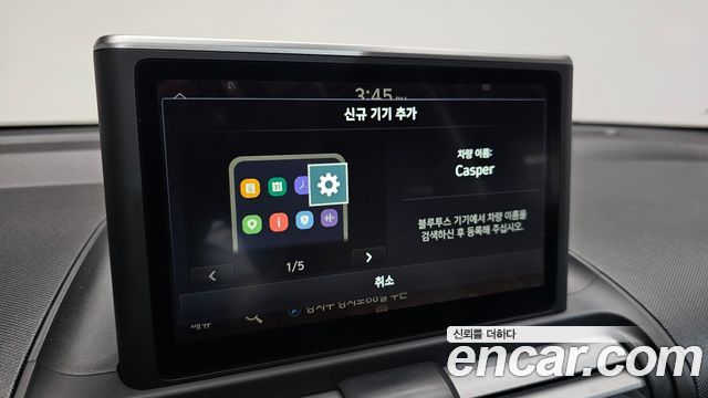 Hyundai Casper 2023 — photo 21